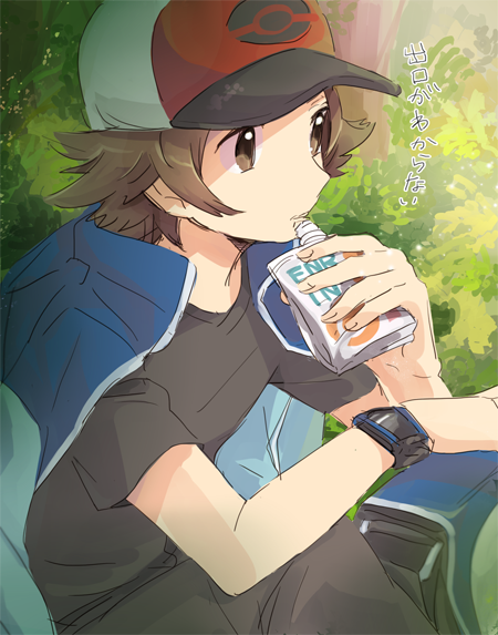 twotailedmoon: ログ | にむ [pixiv] http://www.pixiv.net/member_illust.php?mode=medium&amp;illust_id=46151948