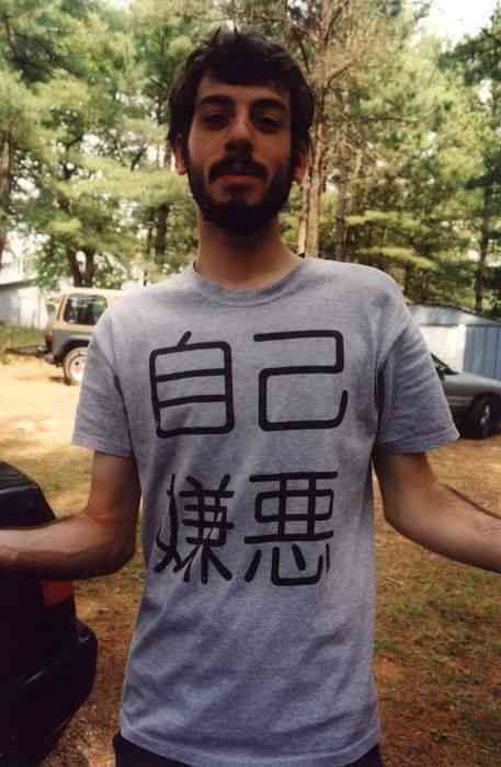 twinleaves:外国語危険！はずかしくて脱がせたくなる日本語Tシャツ２７選