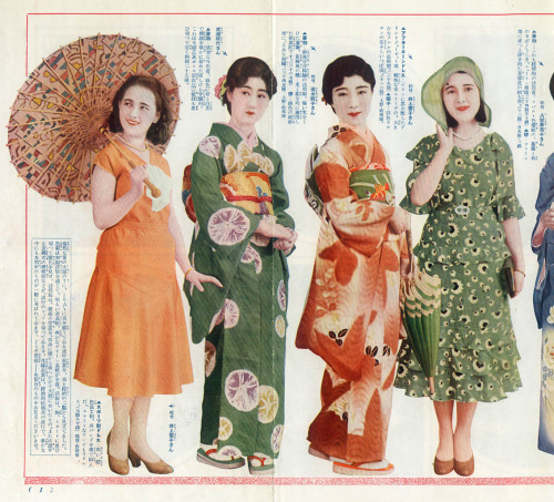 taishou-kun: Kimono Fantasia キモノ・ファンタジアSummer costume fashionable and economic 流行と経済の夏衣装 - Japan - 