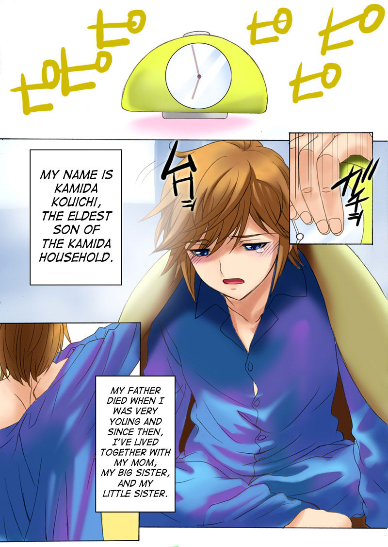 Botepuri Kanda Family Ch.01