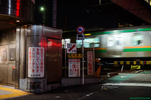 Train Crossing, Kaminakazato 上中里