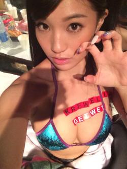 funkyfunx:  Twitter / shoko_utako: 高崎聖子「KREWELLAさんMV『GET WET』」 ht …