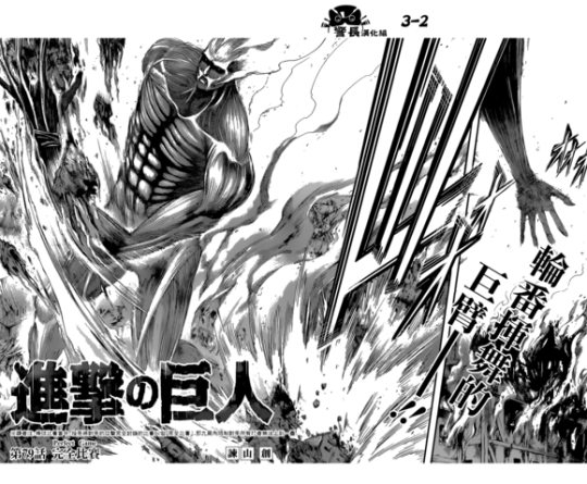 SHINGEKI NO KYOJIN/ATTACK ON TITAN CHAPTER 79 [LIVE TRANSLATION]