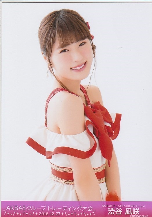 cute-world-48:  Merry Christmas with NMB48 3  Yuppi ~   Saepii ~   Renapyon ~ 