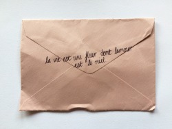 avercahdo:  there’s a story to this letter:  Grandma said that there was a letter for me in the mail and gave me this. There was no return address, nothing inside the envelope, simply just my name and this writing. Translated it says:  “Life is a