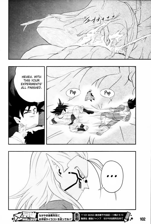 (ENGLISH) Super Dragonball Heroes- Big Bang Mission Chapter Sixpg 29-37I&rsquo;m posting this be