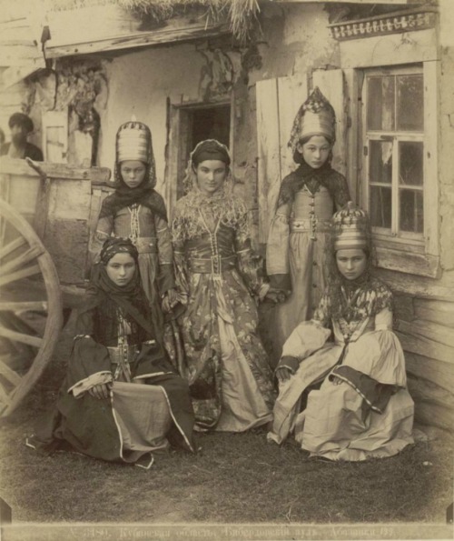 Kuban Region Abazin Women. XIX Кубанская обл. Абазинские женщины. XIX
