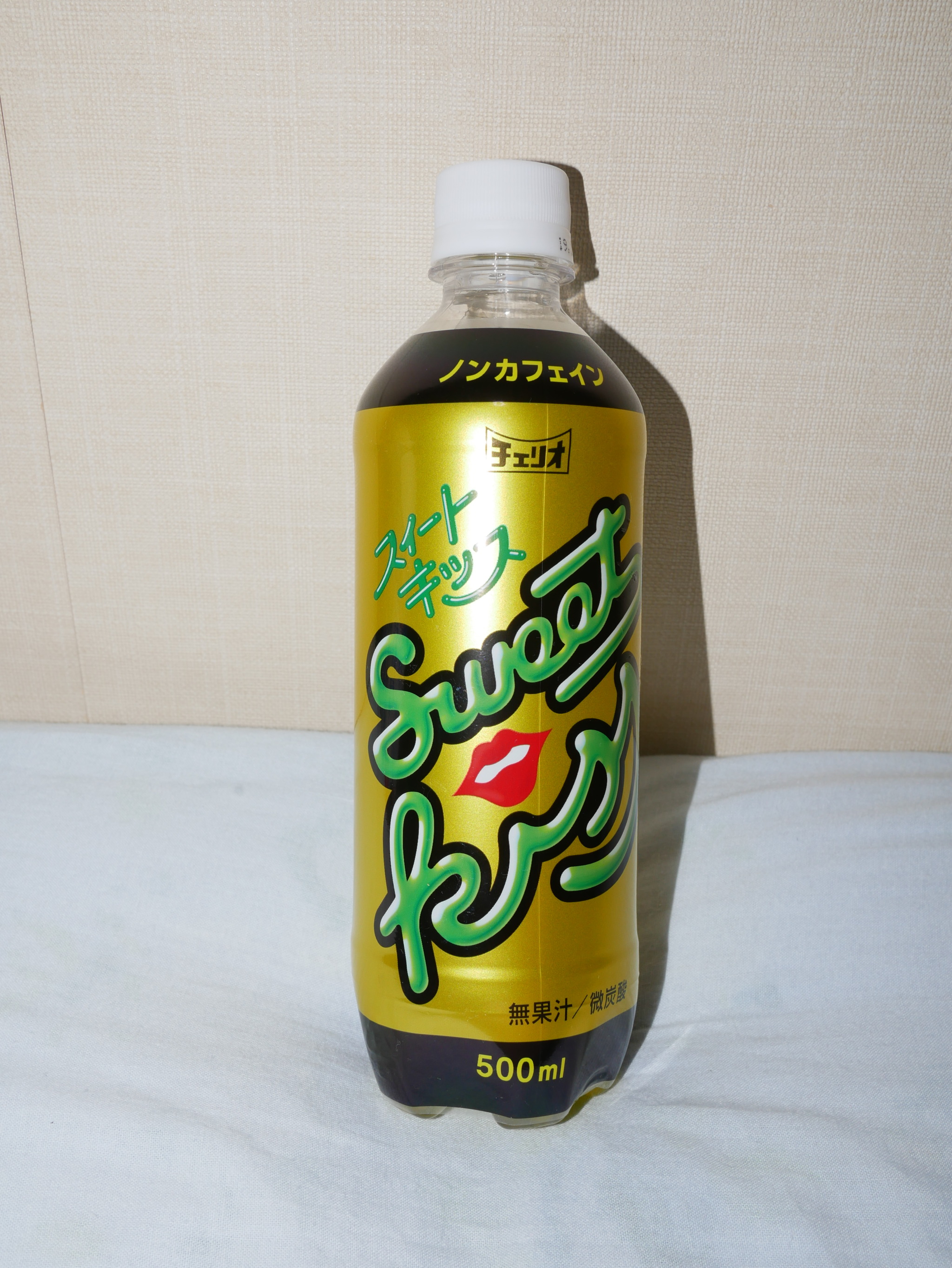 チェリオ Explore Tumblr Posts And Blogs Tumgir チェリオ Explore Tumblr Posts And Blogs Tumgir
