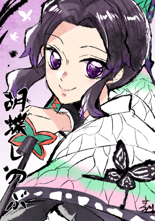deermori:鬼殺隊の柱達です。