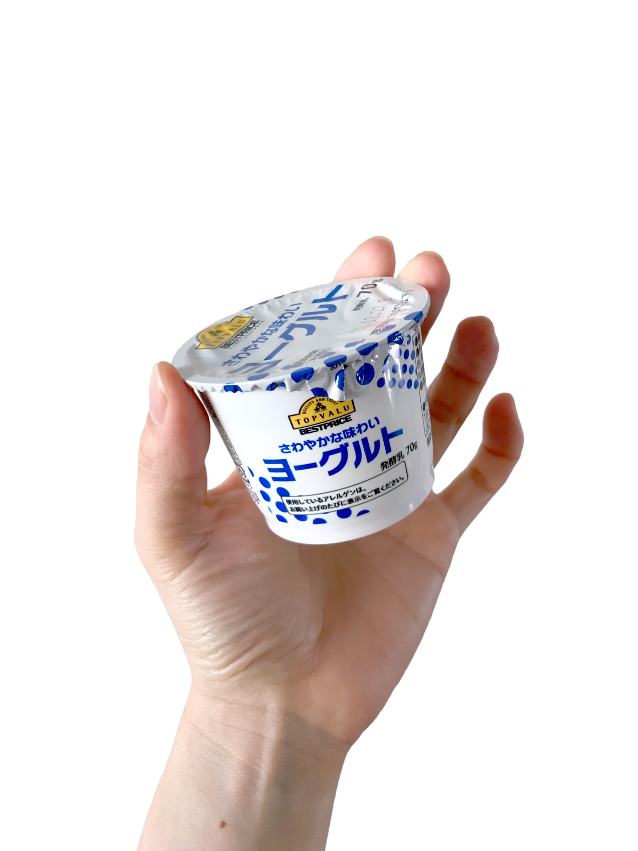 Yoghurt — TOPVALU BESTRPICE さわやかな味わい ヨーグルト（山陽乳業 ...