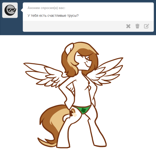 maccoffee:  Q: Do you have a lucky panties?  X3