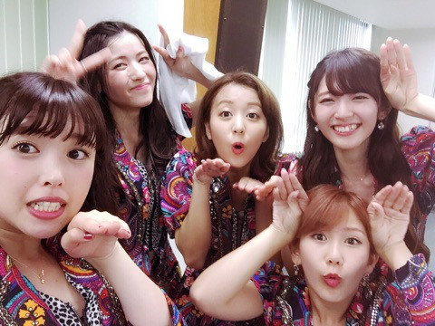 ♡しあわせ！！(あいり)｜℃-uteオフィシャルブログ Powered by Ameba