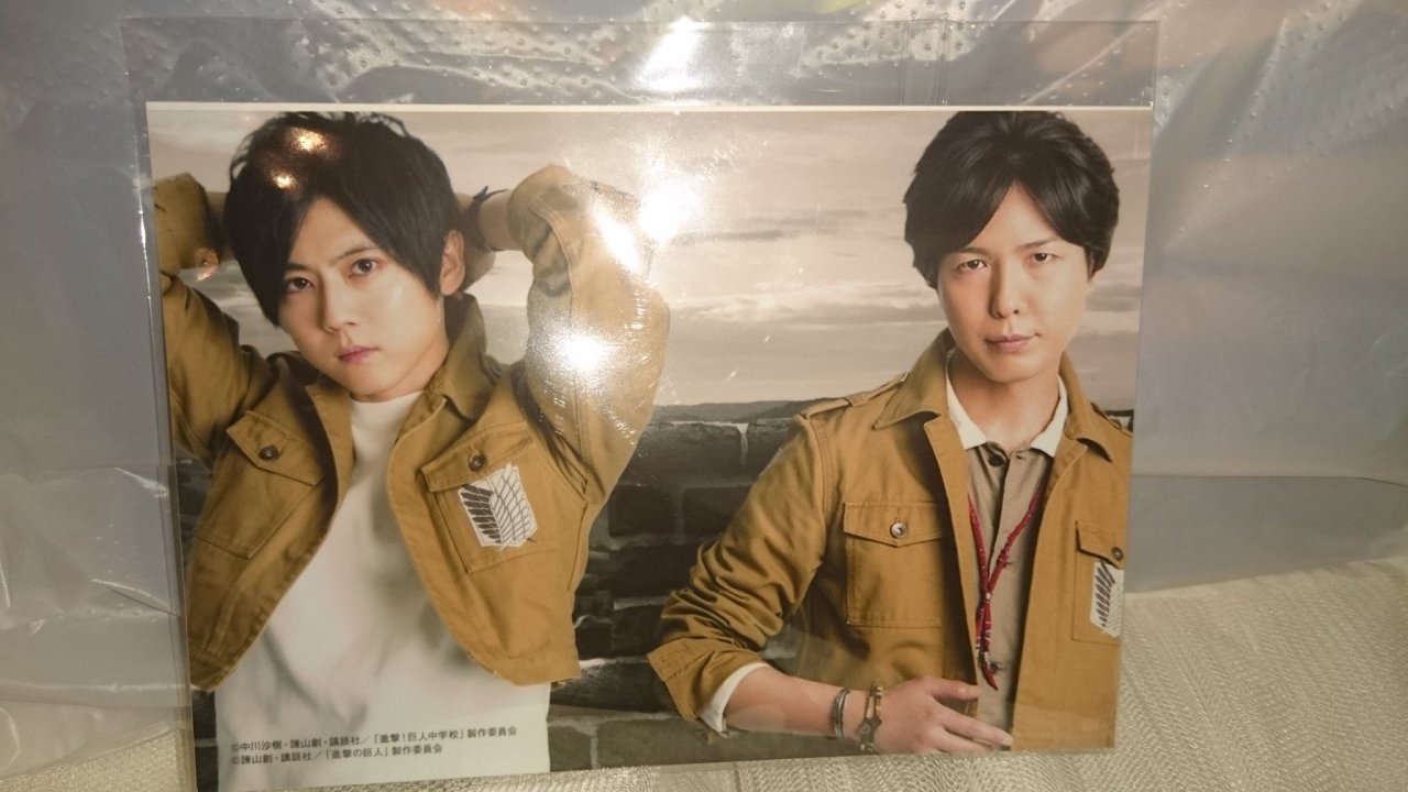 snkmerchandise:  News: Exclusive Bonus Rewards for Attendees of the Shingeki! Kyojin