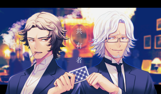 人狼ジャッジメント Explore Tumblr Posts And Blogs Tumgir