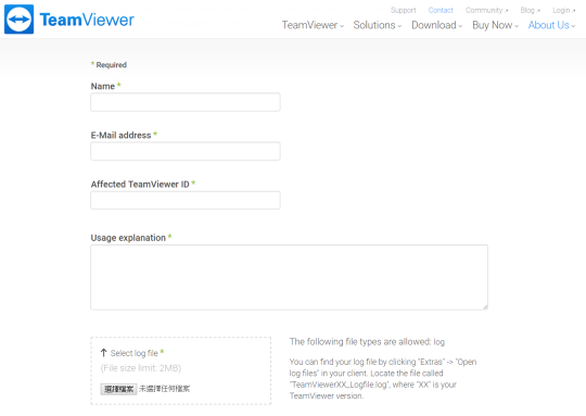 TeamViewer 提交申訴表格