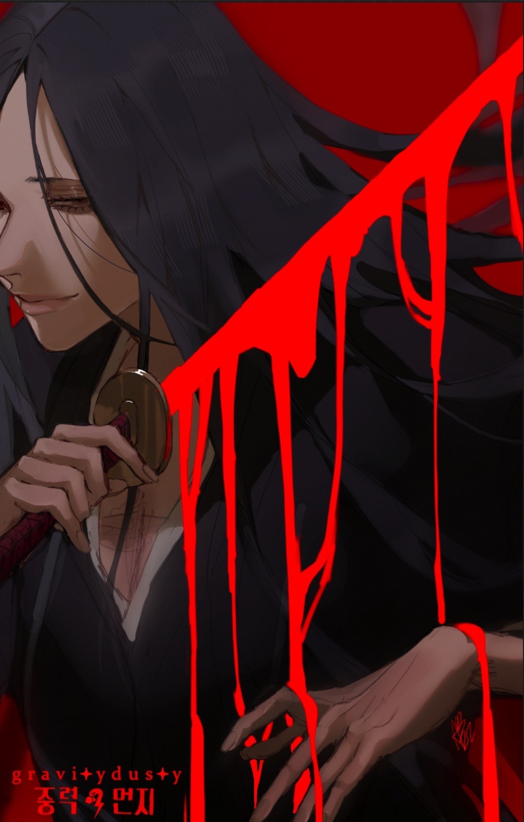 orcusivanth:Some of the Bleach art I did for swordtember 