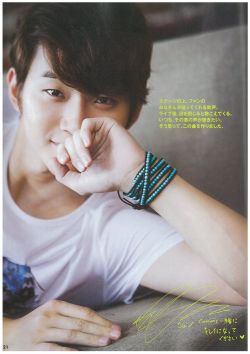 fyjunho:  CanCam September 2013 