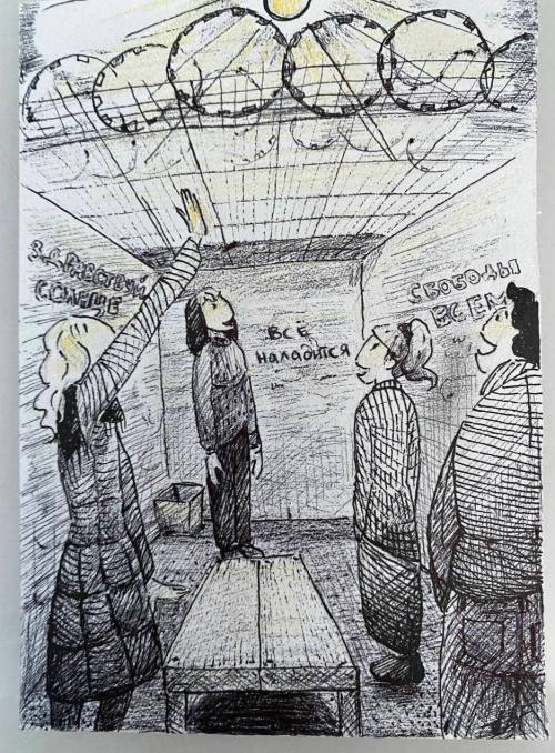 Drawings by Sasha SkochilenkoIn April 2022 she was jailed for allegedly replacing supermarket labels