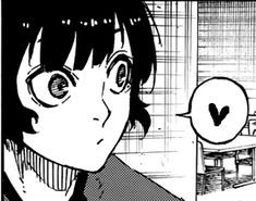 Meguru Bachira Manga/anime