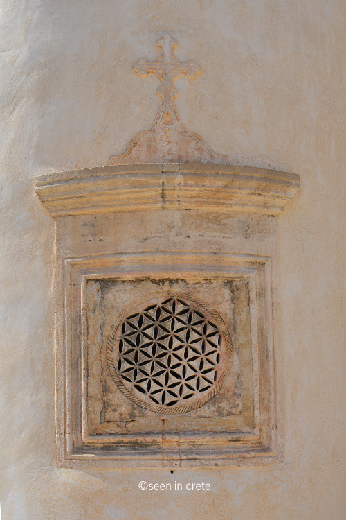 Architectural detail, Preveli Monastery