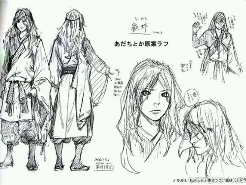 flamingo-chan:  Rabou’s design from Movic’s Noragami Animation Book