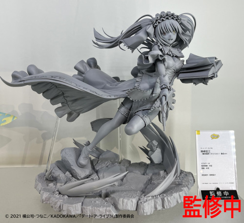 Date A Live IV - Model for 1/7 Kurumi Tokisaki (Rasiel Fusion ver.) Figure by Phat! revealed.