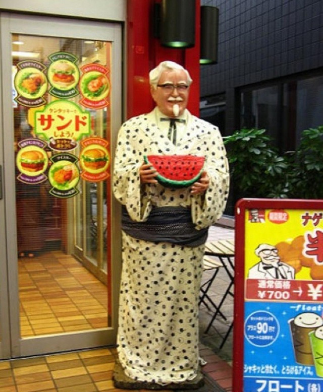 kotakucom:  Well, it’s Japan. This is probably the most logical outcome of having