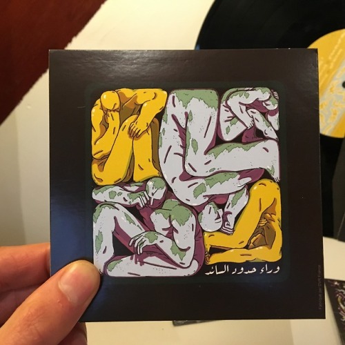 We just received the brand new EP of TREE9 ! send me a MP if you’re interested :CD / 10€V