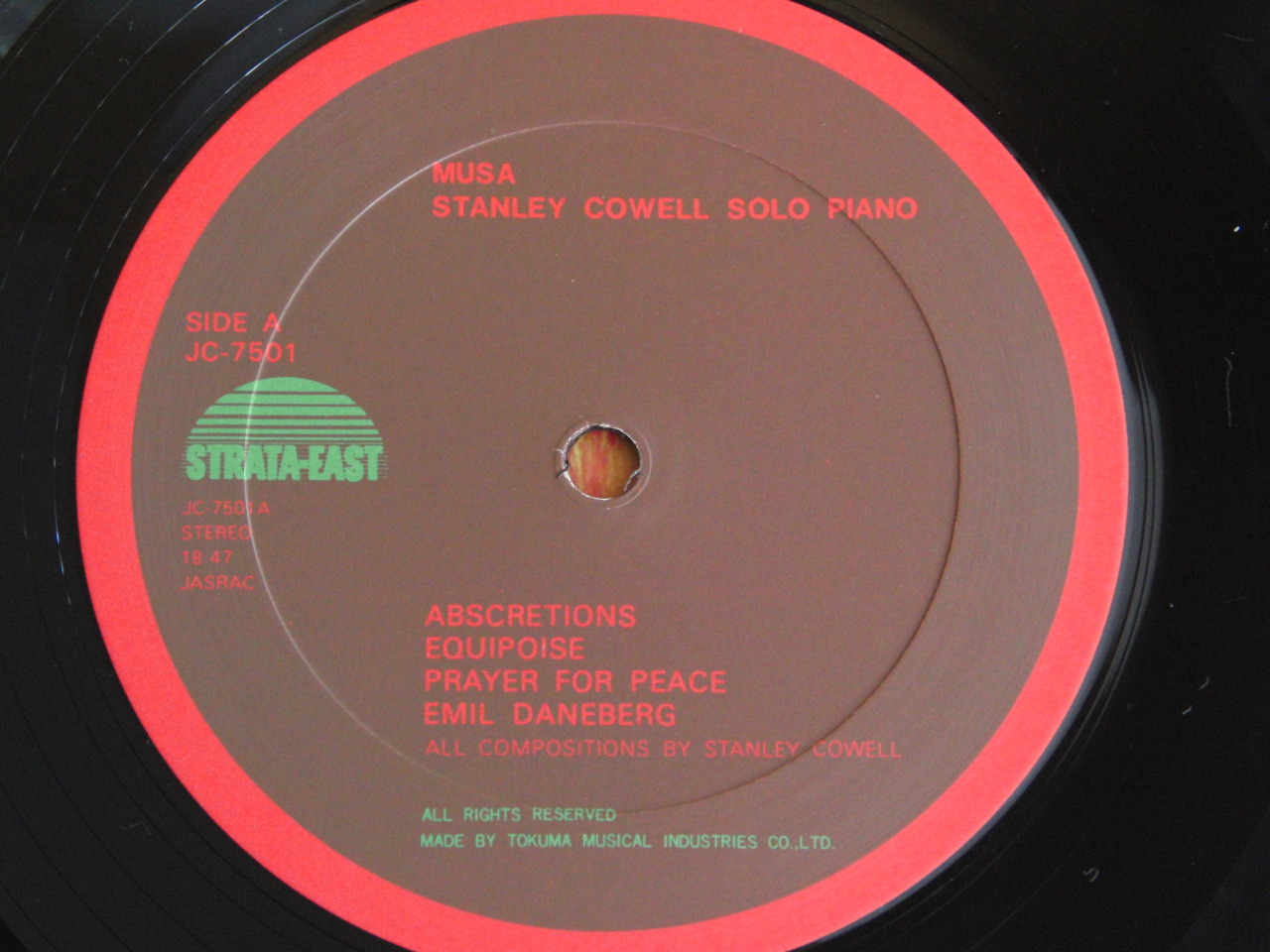 Stanley Cowell - Musa - Ancestral Streams (1974,... | by Mister W
