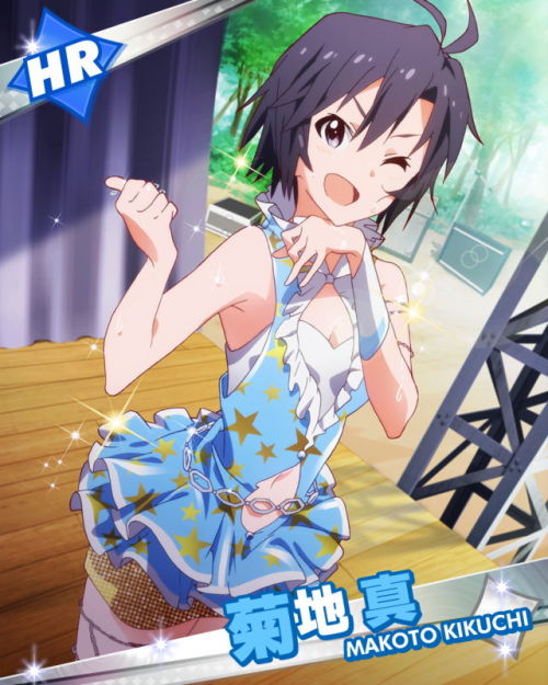 tsumugihyakari:  What do you mean im obsessed?  What do you mean this girl will be the death of me? WHAT DO YOU MEAN I LOVE KIKUCHI MAKOTO!?!?