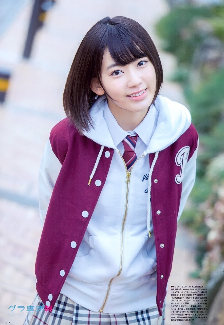 Beauty&Cute