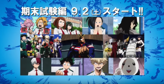 BNHA Aug 26 talk show w/ Kaji Yuki and Ishikawa Kaito