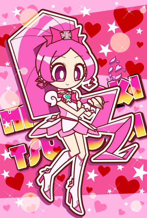 heartcatch precure