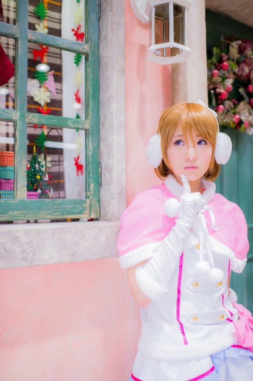 Love Live - Koizumi Hanayo [Snow halation] (Yuka) 1-21