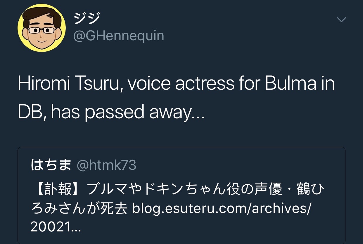 msdbzbabe: Our beloved Hiromi Taurus has passed away, RIP our angel 