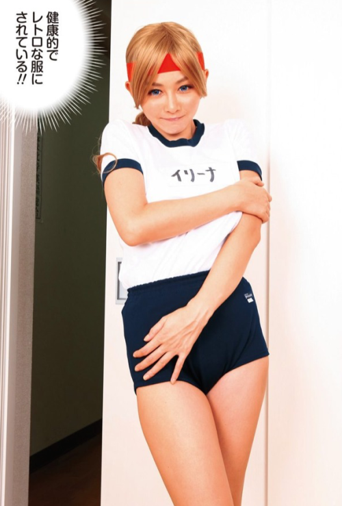 Porn Pics pod7:  Anri Sugihara cosplaying as Irina