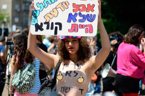 avivi: Slut Walk Tel Aviv 2014The Slut walk was triggered by a representative of the Toronto Police 