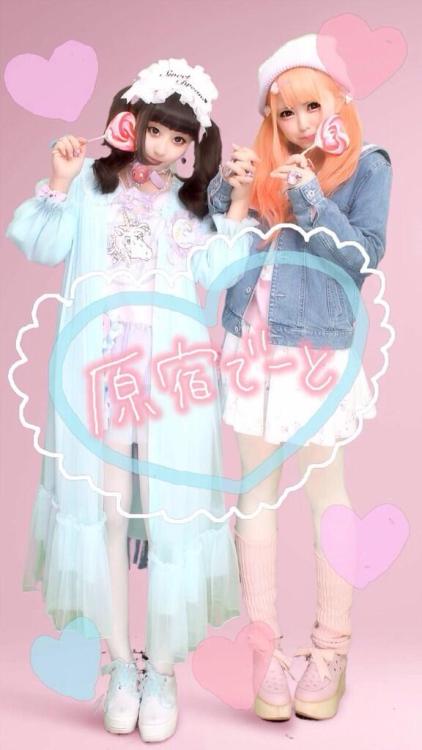 Kawaii Couture