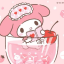 rilakkumabih