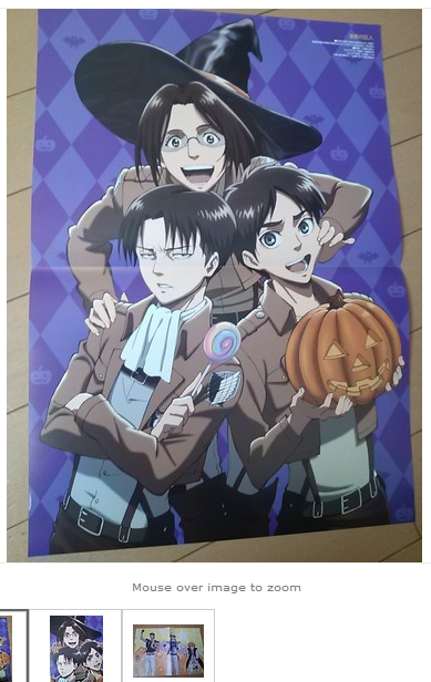 i just won this in an auction i feel no shame   