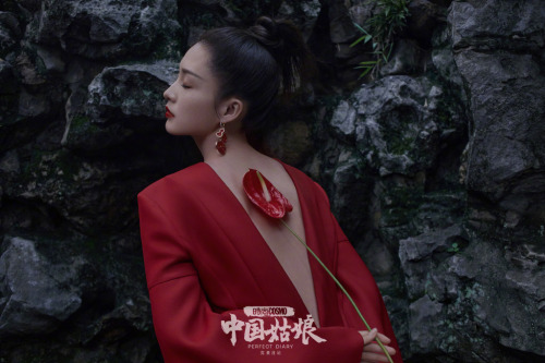 endlessthoughtsofafangirl: Li Qin in the Couple’s Retreat Garden of the Classical Gardens of Suzhou 