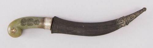 art-of-swords:  Khanjar Dagger with Sheath adult photos