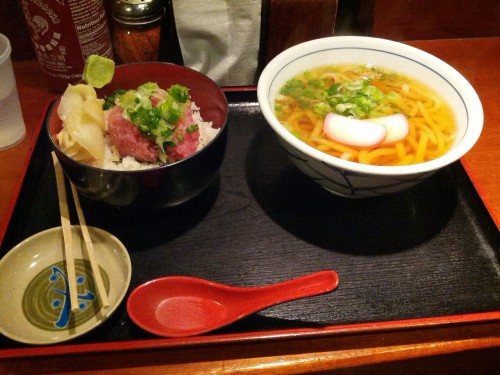 Udon West (x)