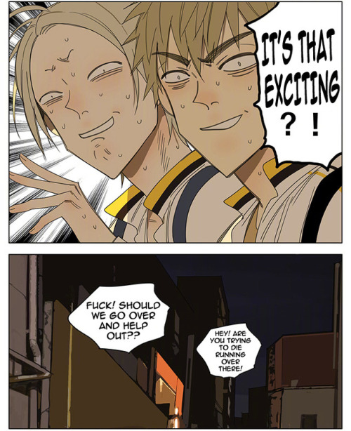 jinsio: 19 days by old先, chapter #244 translated by yours truly. if you use this translation make sure you credit back to the original author, old先. do not use for any print publications for profit reasons without permission from the author.  ←