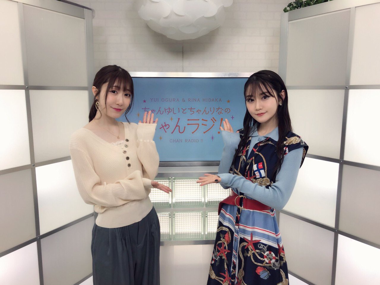 小倉唯 Tumblr Posts Tumbral Com 小倉唯 Tumblr Posts Tumbral Com