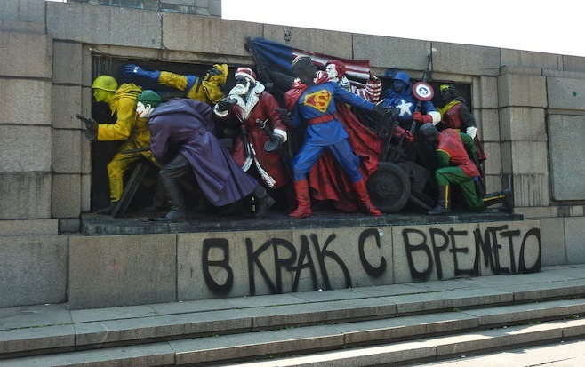 Soviet monument in Sofia, Bulgaria - one of numerous works of the USSR that have been vandalized recently.