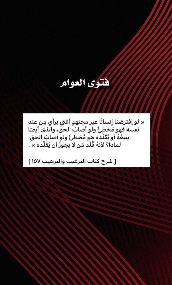 lavender-i-21 - ضياء الراك○•°`
