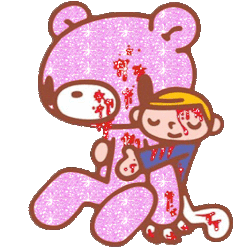 Glitter Bear Tumblr Posts Tumbral Com