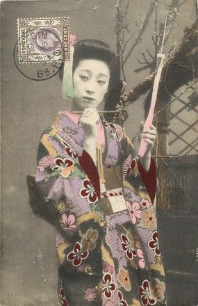 Old postcards – anciennes cartes postales Période Meiji jidai 明治時代 (1868-1912).