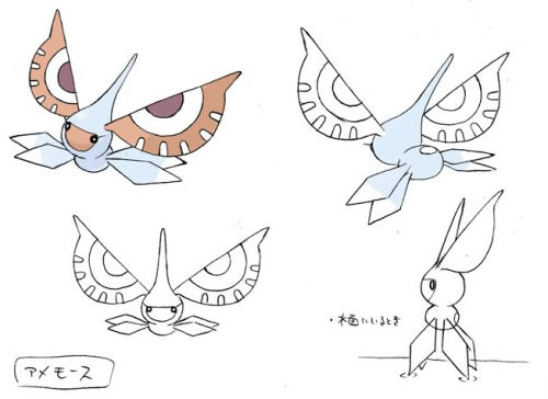 baras:ken sugimori pokemon concept art 